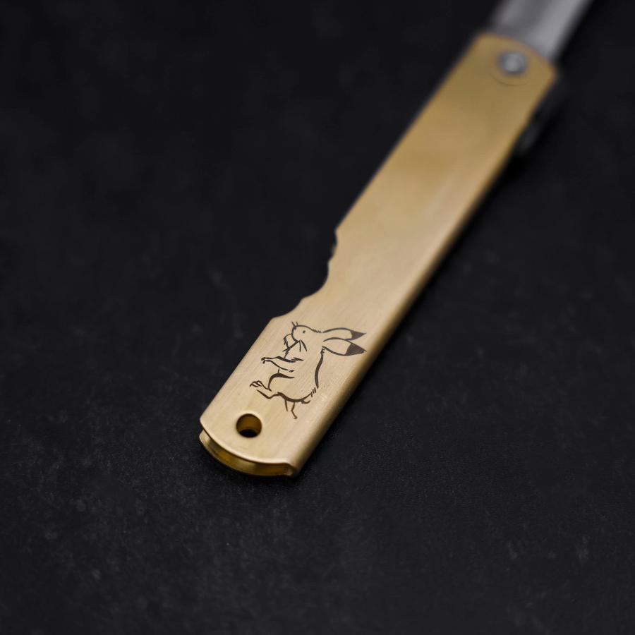 Higonokami Aogami Eto Usagi 80mm Brass
