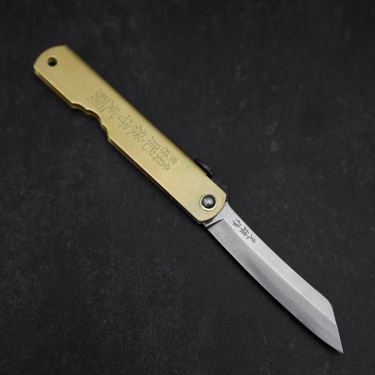 Higonokami Aogami Eto Usagi 80mm Brass