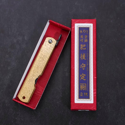 Higonokami Aogami Kurouchi 100mm Gold Bright