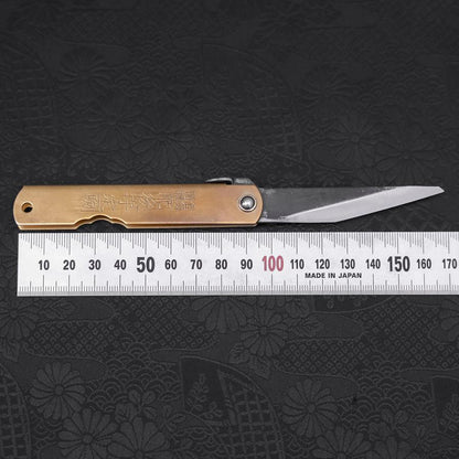 Higonokami Aogami Kurouchi Single Blade 100mm Brass