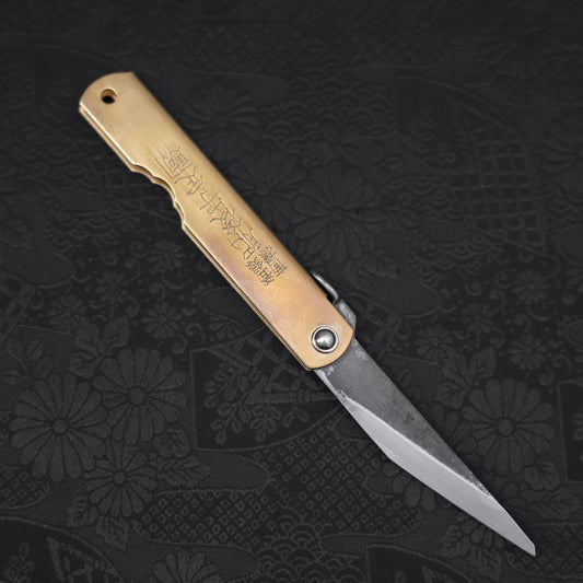 Higonokami Aogami Kurouchi Single Blade 100mm Brass