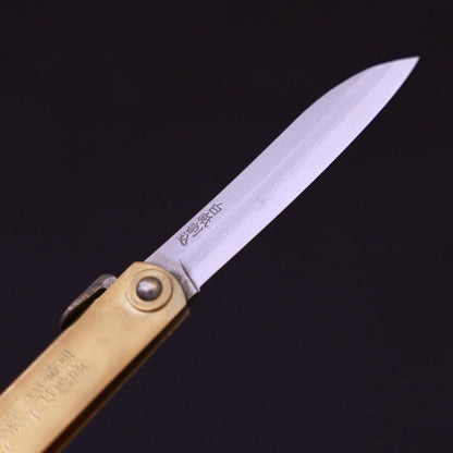 Higonokami Shirogami 100mm Gold Sasaki New