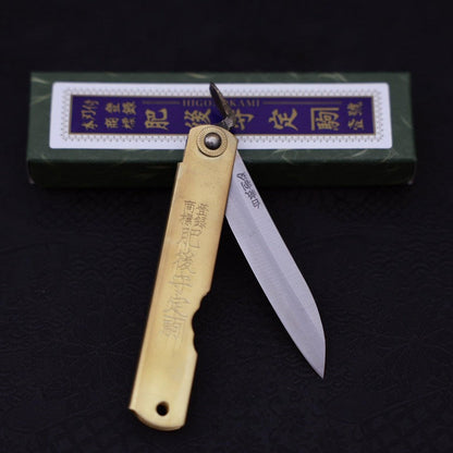 Higonokami Shirogami 100mm Gold Sasaki New