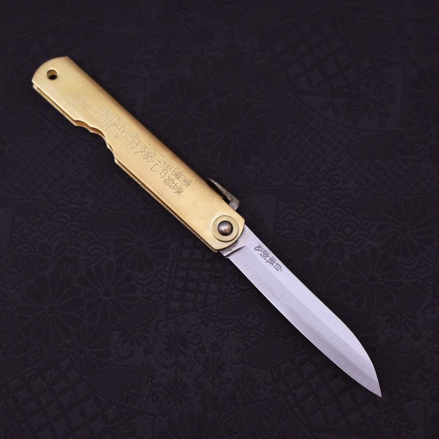 Higonokami Shirogami 100mm Gold Sasaki New