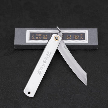 Higonokami VG-10 120mm