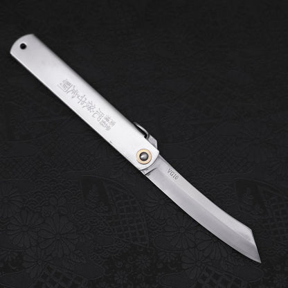 Higonokami VG-10 120mm
