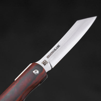 Higonokami VG-10 Lock Mahogany 100mm