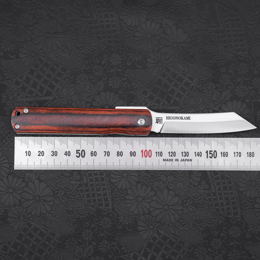 Higonokami VG-10 Lock Mahogany 100mm