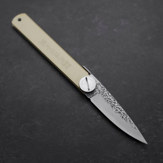 Higonokami VG-10 Outdoor Knives 75mm with Leather Sheat