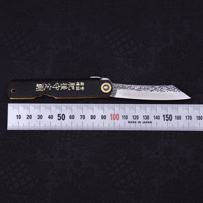 Higonokami VG-10 Tsuchime Black Leather 100mm