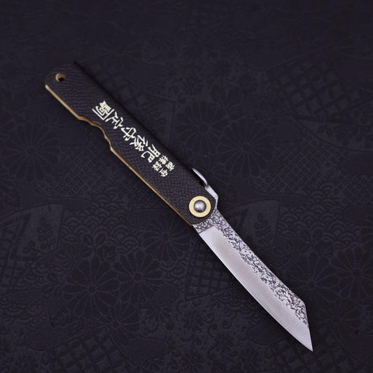 Higonokami VG-10 Tsuchime Black Leather 100mm