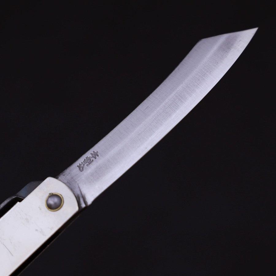 Higonokami Yasugi 120mm Silver