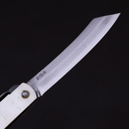 Higonokami Yasugi 120mm Silver