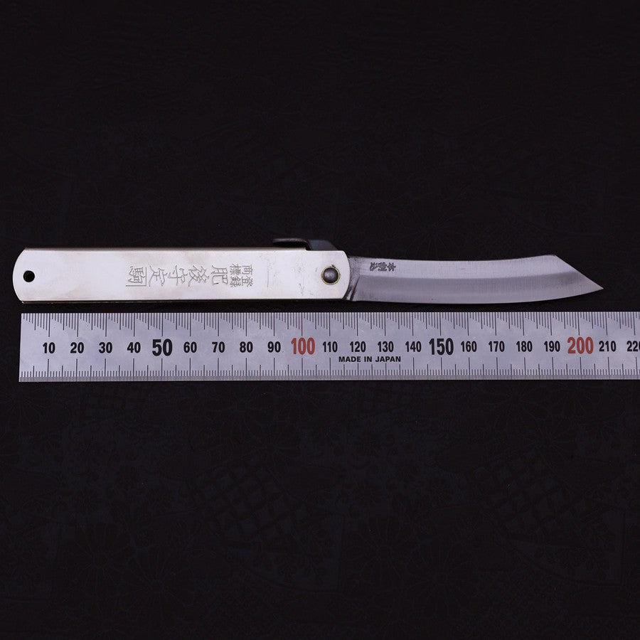 Higonokami Yasugi 120mm Silver