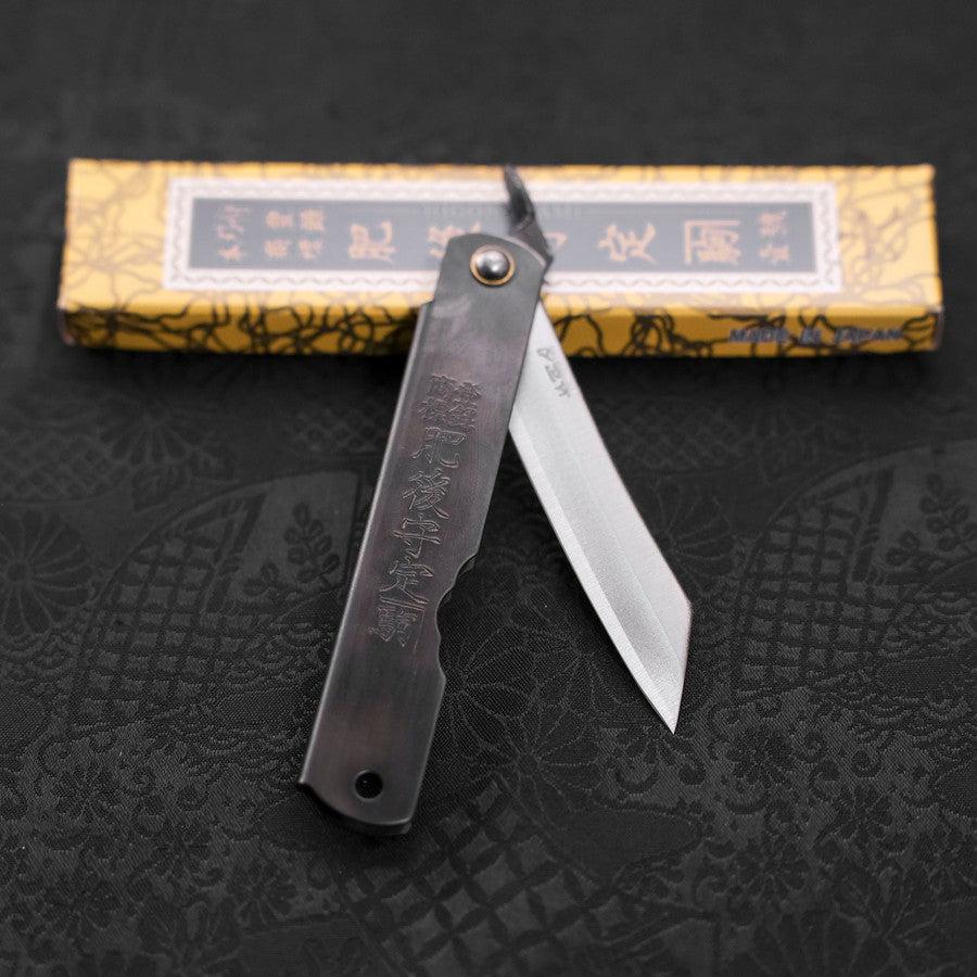 Higonokami Yasukihagane 100mm Black