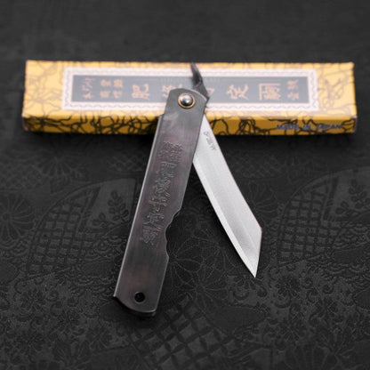 Higonokami Yasukihagane 100mm Black