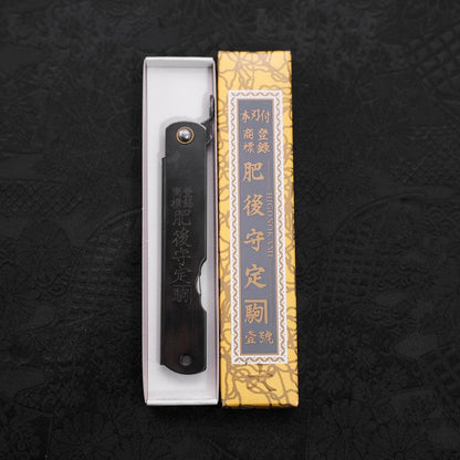 Higonokami Yasukihagane 100mm Black