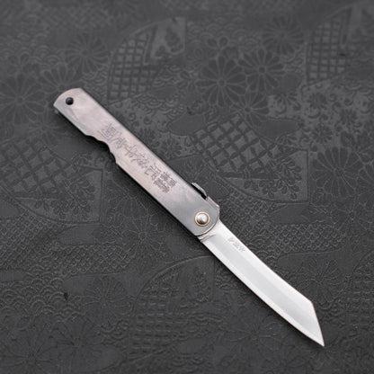 Higonokami Yasukihagane 100mm Black