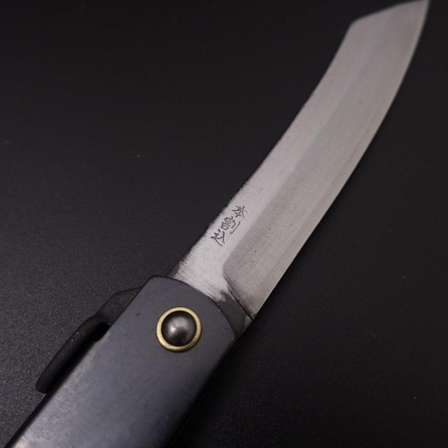 Higonokami Yasukihagane 120mm Black
