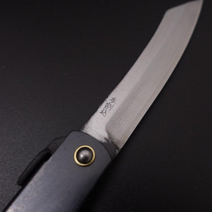 Higonokami Yasukihagane 120mm Black
