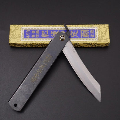 Higonokami Yasukihagane 120mm Black