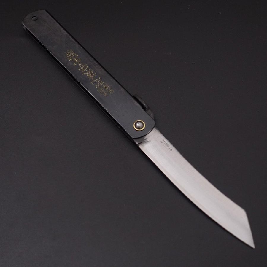 Higonokami Yasukihagane 120mm Black