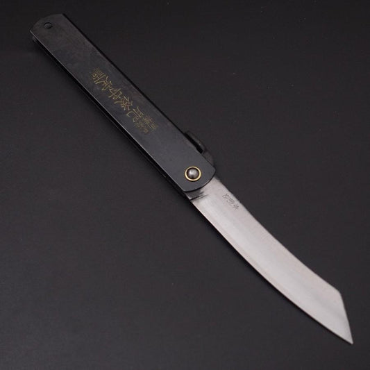 Higonokami Yasukihagane 120mm Black