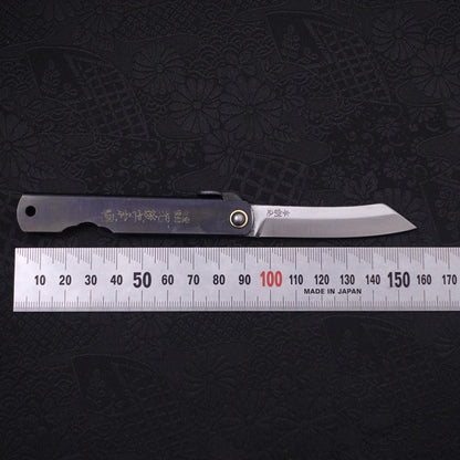 Higonokami Yasukihagane 90mm Black