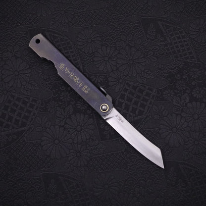 Higonokami Yasukihagane 90mm Black