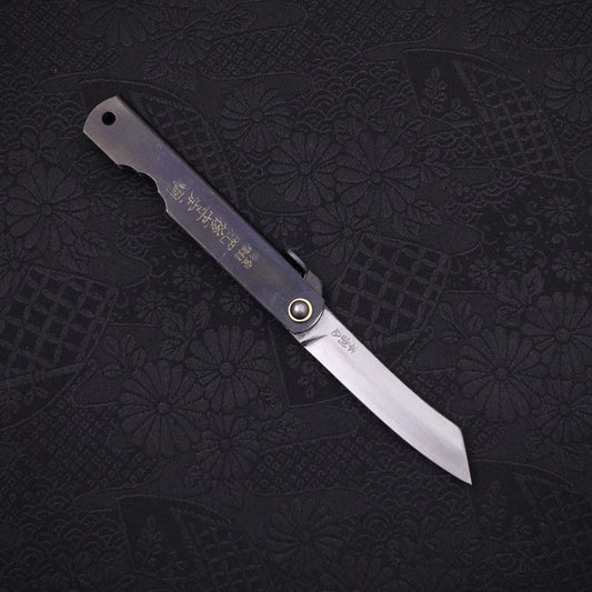 Higonokami Yasukihagane 90mm Black