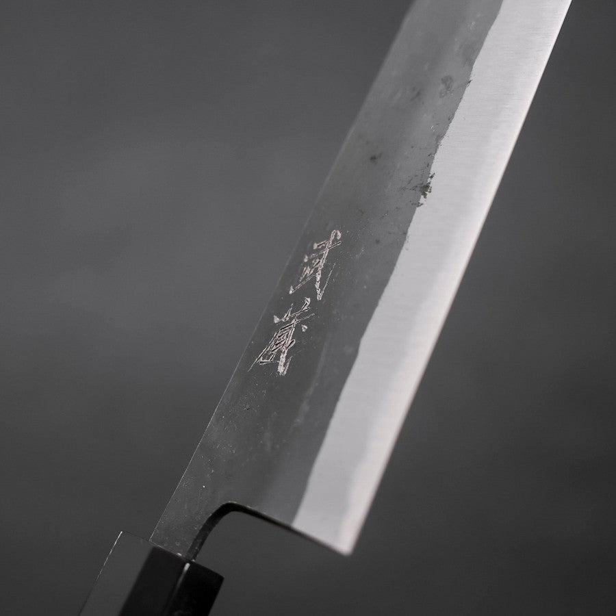 Kiritsuke Blue Steel #2 Kurouchi Buffalo Ebony Handle 210mm