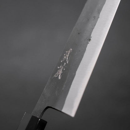 Kiritsuke Blue Steel #2 Kurouchi Buffalo Ebony Handle 210mm