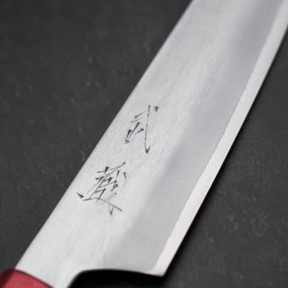 Kiritsuke HAP-40 Bokashi Shitan Handle 200mm