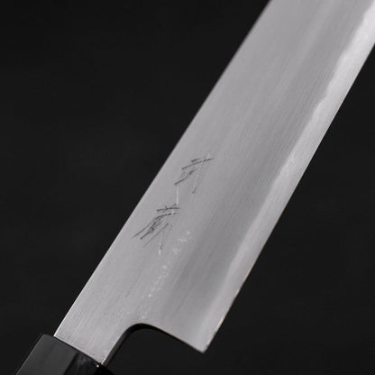 Kiritsuke White Steel #2 Kasumi Buffalo Teak Handle 210mm