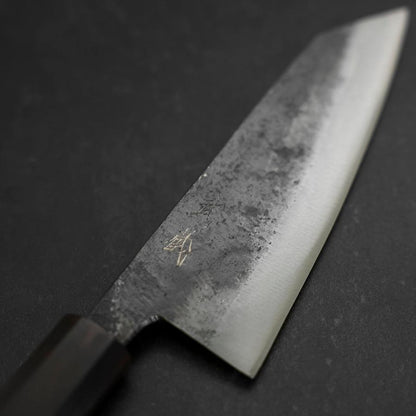 Kobunka Blue Steel #2 Kurouchi Ebony Handle 120mm