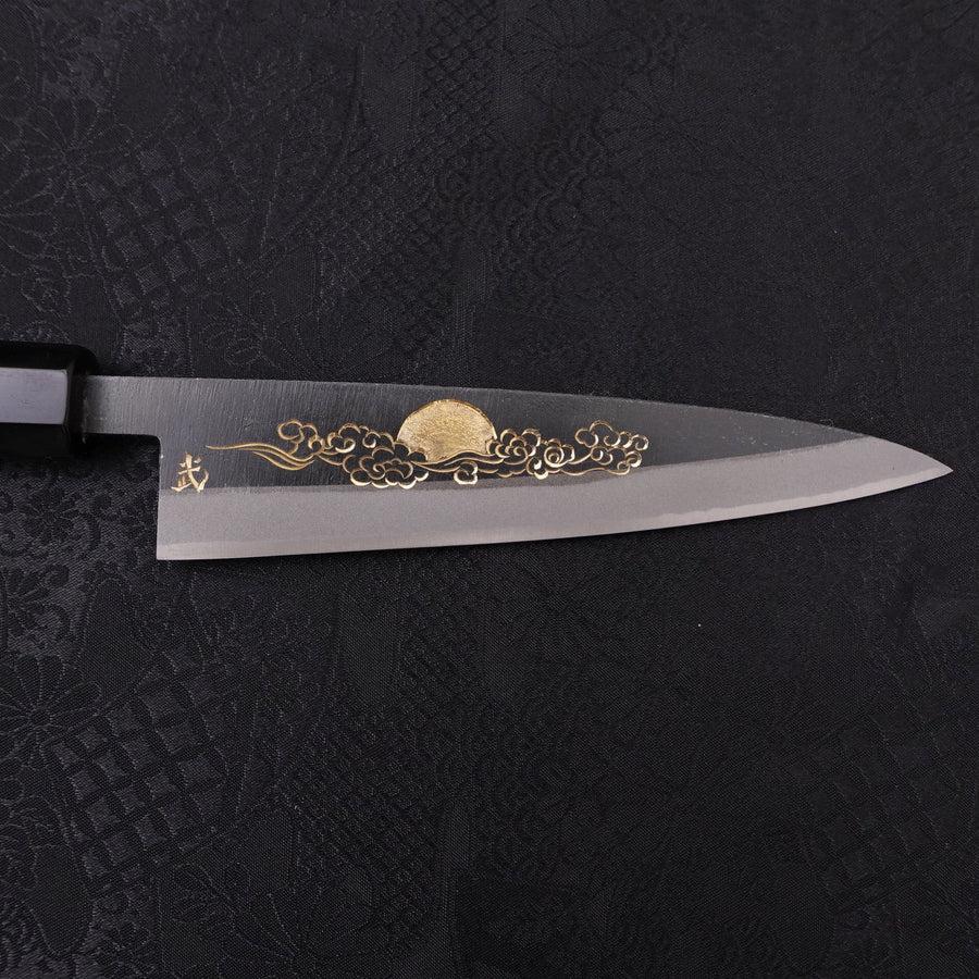 Koyanagi Blue Steel #2 Kurouchi Chokin Auspicious Cloud-Sun Buffalo Ebony Handle 135mm