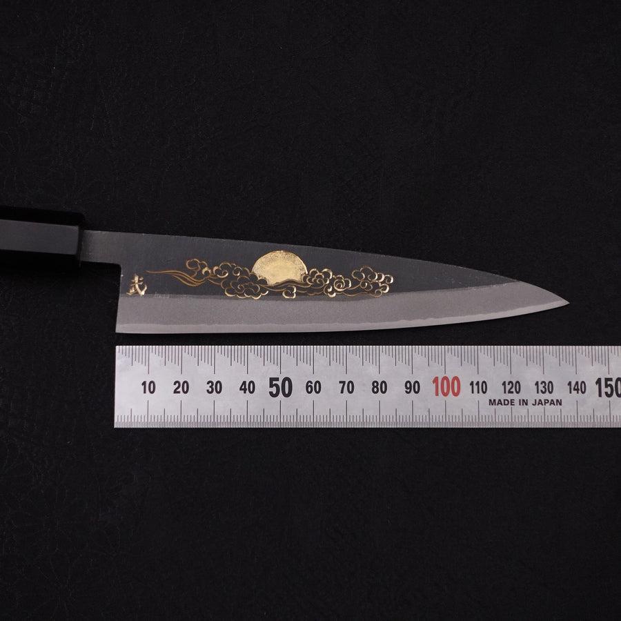 Koyanagi Blue Steel #2 Kurouchi Chokin Auspicious Cloud-Sun Buffalo Ebony Handle 135mm