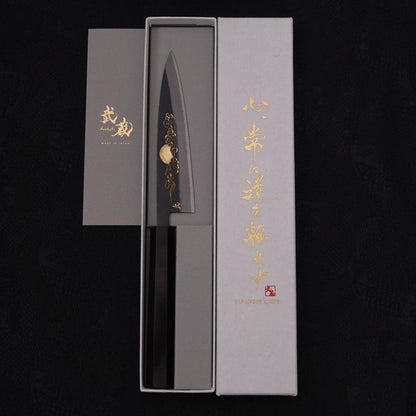 Koyanagi Blue Steel #2 Kurouchi Chokin Auspicious Cloud-Sun Buffalo Ebony Handle 135mm