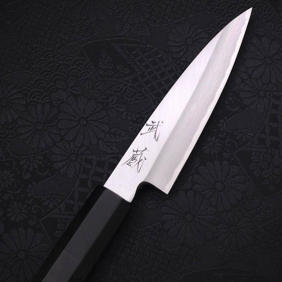 Koyanagi White Steel #2 Kasumi Buffalo Ebony Handle 120mm
