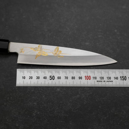 Koyanagi White Steel #2 Kasumi Chokin Butterfly Buffalo Ebony Handle 135mm