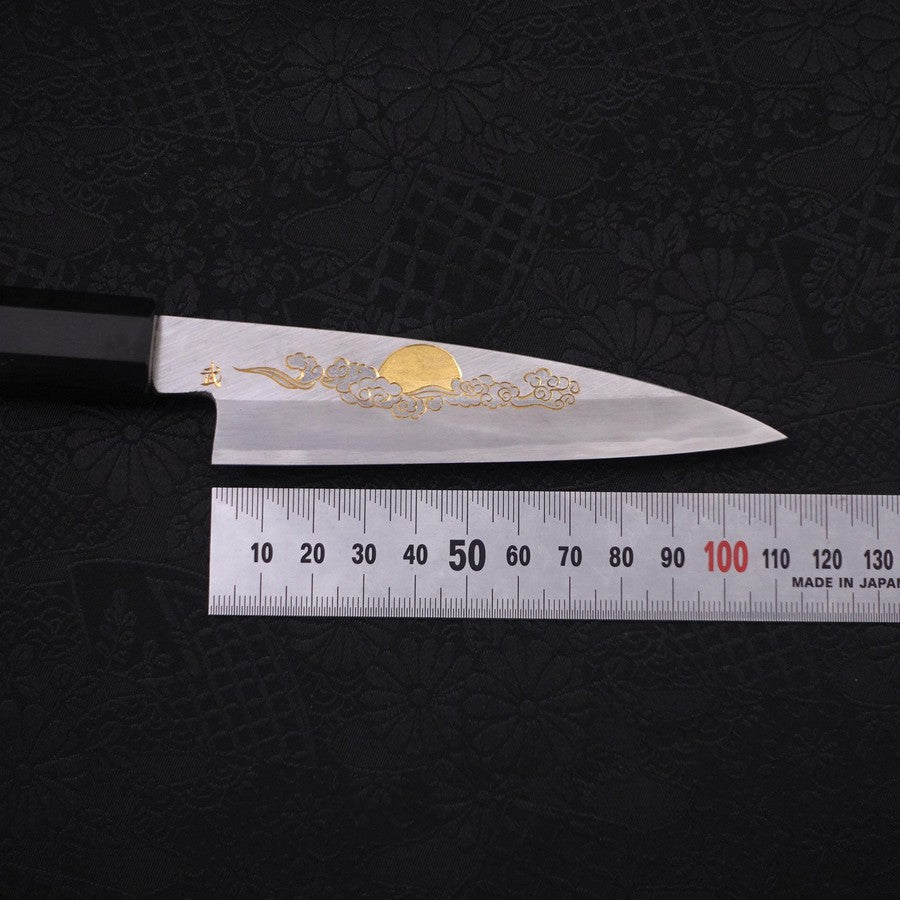 Koyanagi White Steel #2 Kasumi Chokin Luck Cloud Buffalo Ebony Handle 110mm