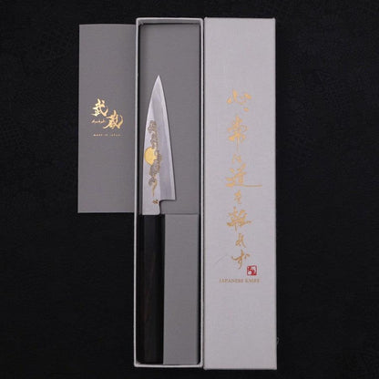 Koyanagi White Steel #2 Kasumi Chokin Luck Cloud Buffalo Ebony Handle 110mm