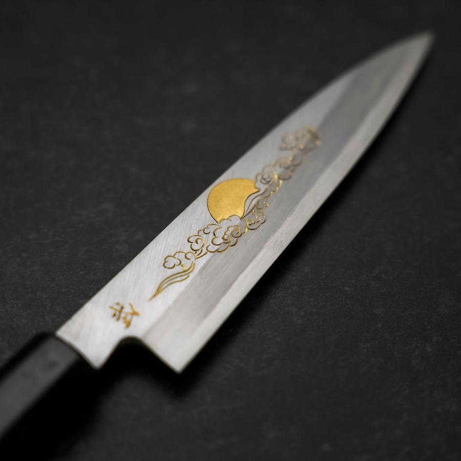 Koyanagi White Steel #2 Kasumi Chokin Luck Cloud Buffalo Ebony Handle 135mm