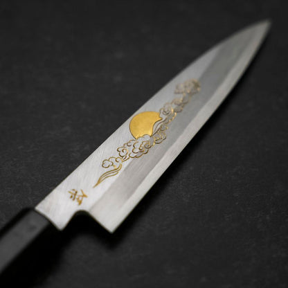 Koyanagi White Steel #2 Kasumi Chokin Luck Cloud Buffalo Ebony Handle 135mm