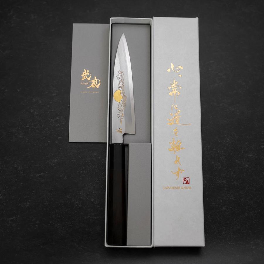 Koyanagi White Steel #2 Kasumi Chokin Luck Cloud Buffalo Ebony Handle 135mm