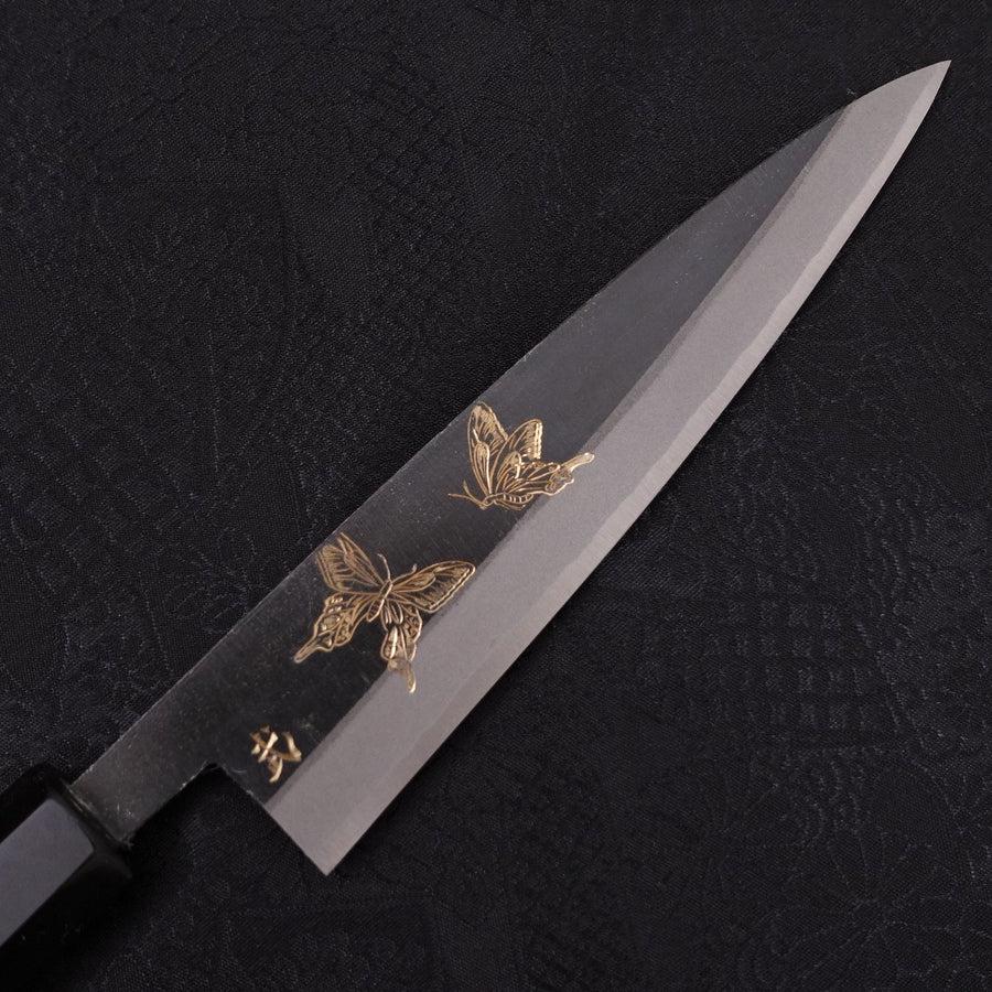 Koyanagi White Steel #2 Kurouchi Chokin Butterfly Buffalo Ebony Handle 135mm
