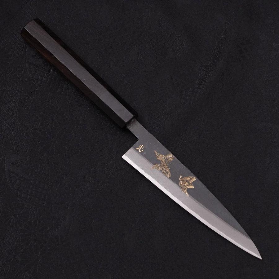 Koyanagi White Steel #2 Kurouchi Chokin Butterfly Buffalo Ebony Handle 135mm