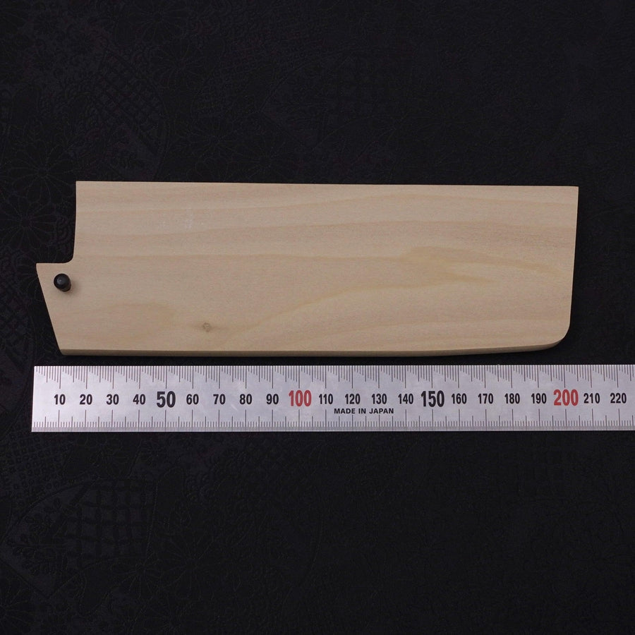 Magnolia Saya Sheath for Nakiri Knife with Pin 165/180mm