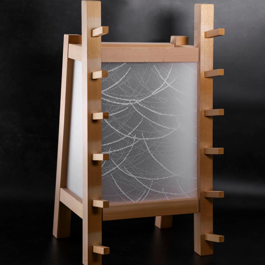 Musashi Kitchen Knives Displaying Sugi