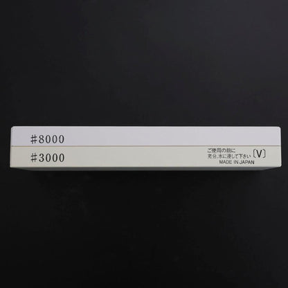 Musashi Professional Sharpening Stone Double-Sided #3000/#8000